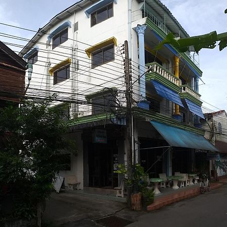 Residence House Trat Buitenkant foto