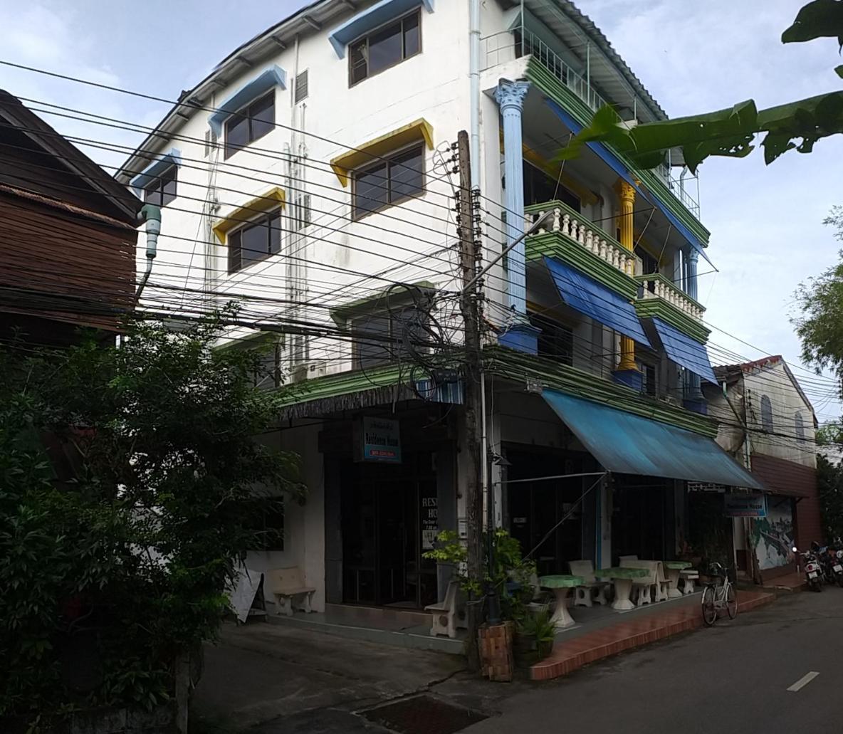 Residence House Trat Buitenkant foto