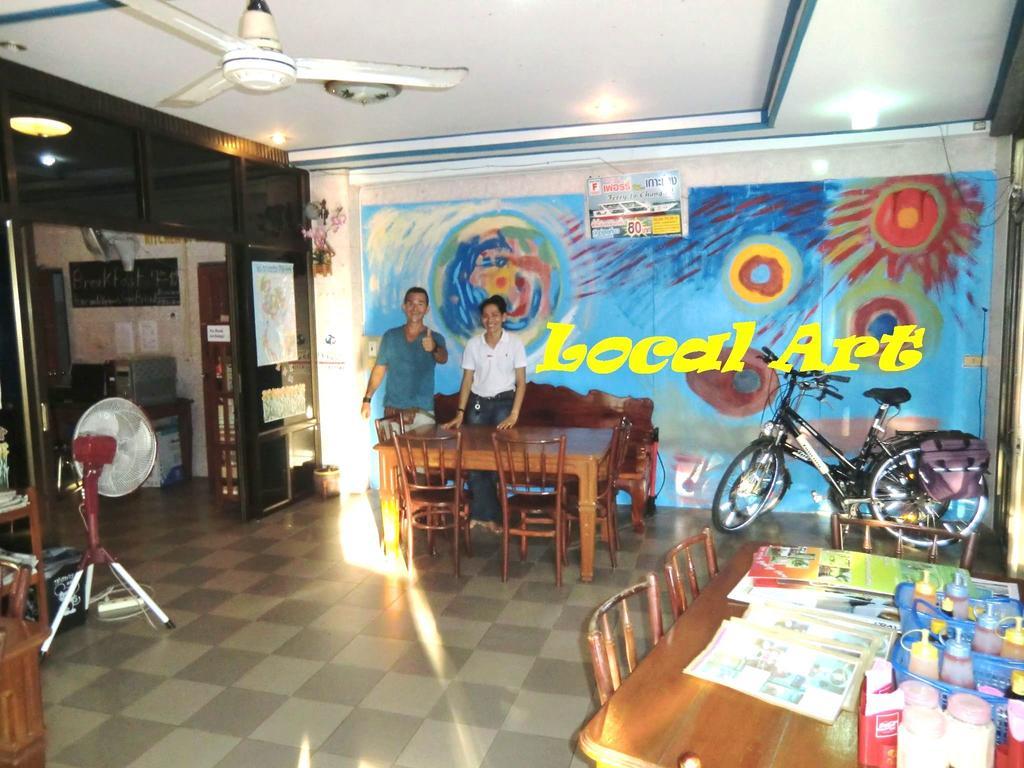 Residence House Trat Buitenkant foto